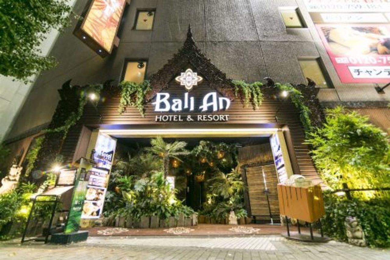 טוקיו Hotel Balian Resort Shinjuku Island (Adults Only) מראה חיצוני תמונה